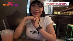 390JNT-004 full version https://is.gd/nVEA1Y Thumb