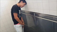 Coxlad - Steel Trough Piss Thumb