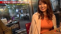 full version https://is.gd/u7oOL4 Thumb